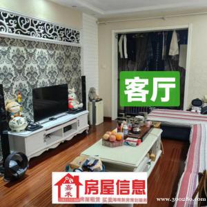 港西新城春阳南里