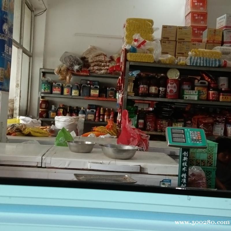 水产调料店招工