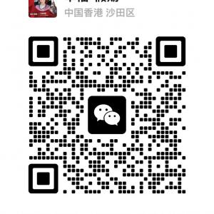 中国旅行社加vx:15022008484