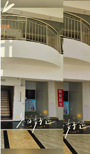 招聘公寓办公室文员兼收银员