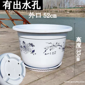 全新的花盆