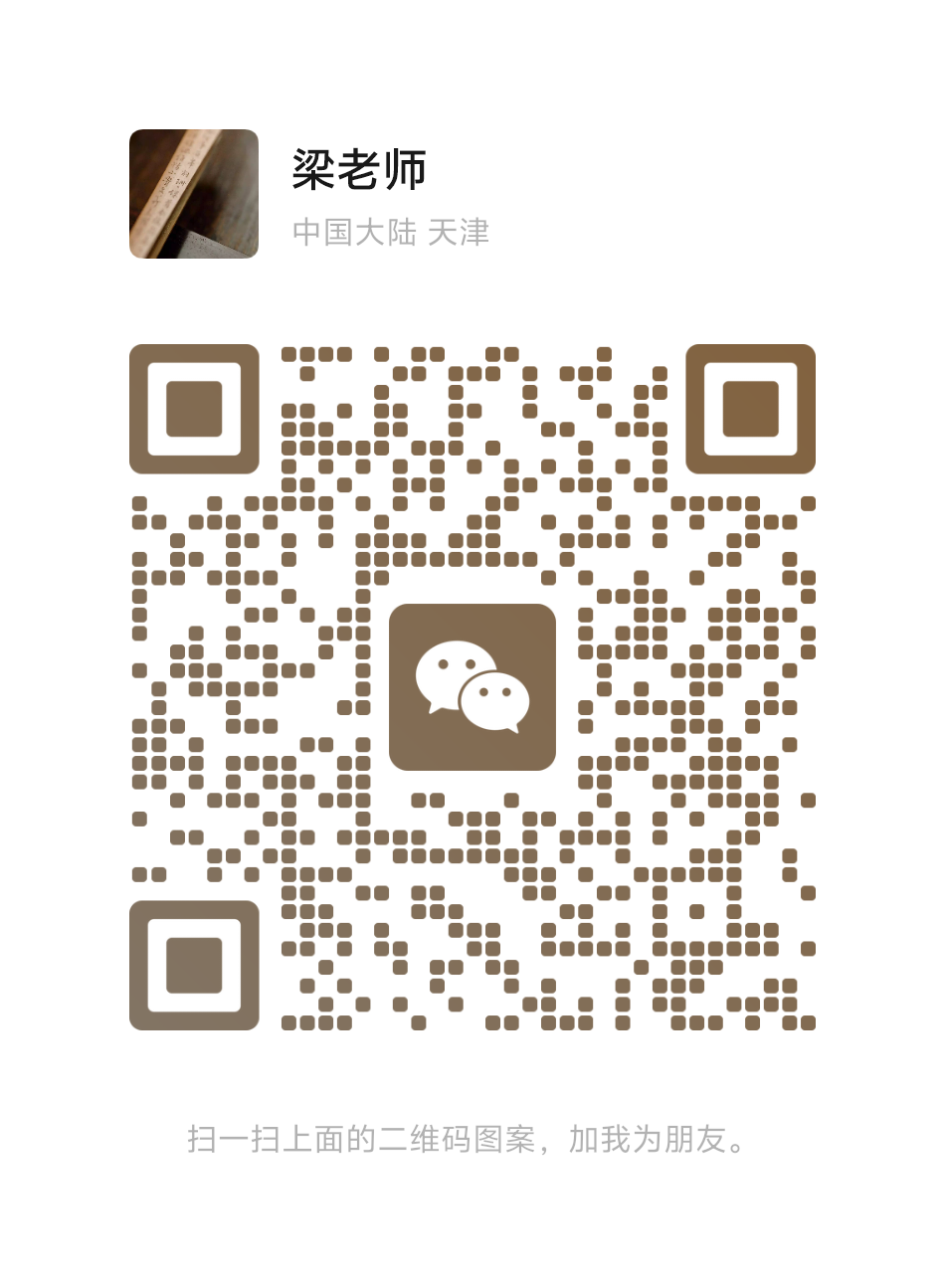 暑假招生，初高中各科辅导，祥和上课