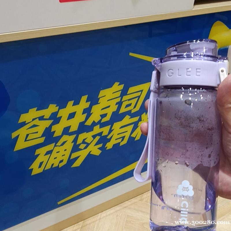 苍井寿司诚招后厨一名