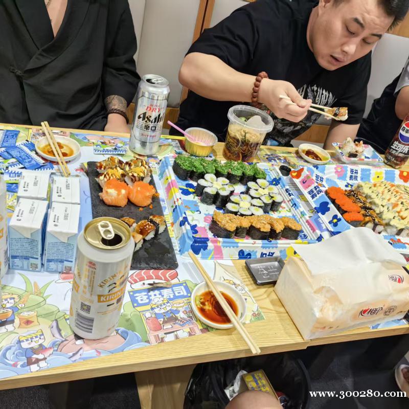 苍井寿司诚招后厨一名