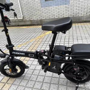 折叠电动自行车