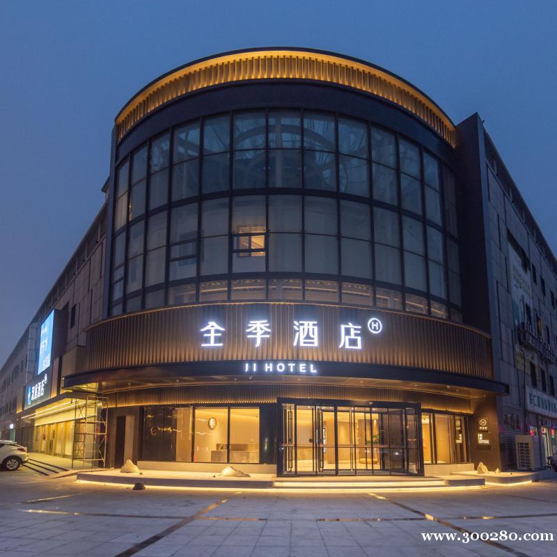 全季酒店客房服务员