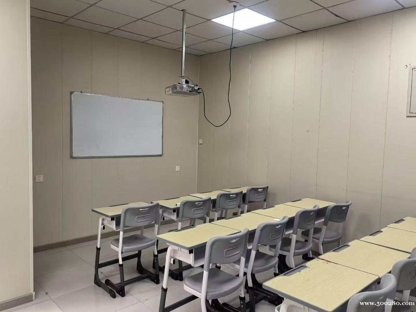 教务老师