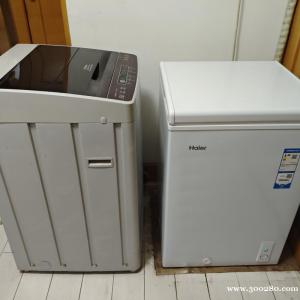 出售1台冰柜，1台洗衣机，油田三号院自提