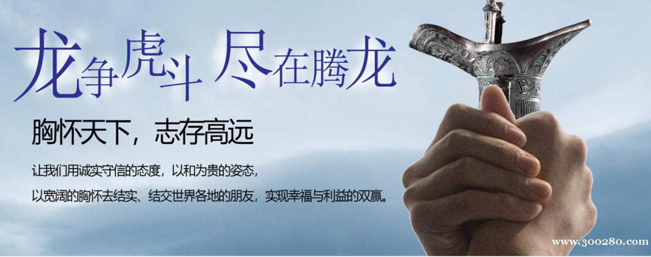 小勐拉新世界游戏会员中心杨经理微信xins4698 小勐拉新世界游戏会员中心杨经理微信xins4698