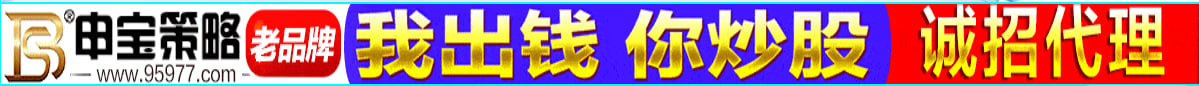 联系我们_首页版_卫【xins4698】星腾龙旗下新盛公司客 联系我们_首页版_卫【xins4698】星腾龙旗下新盛公司客