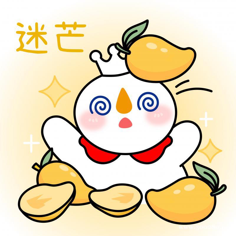 蜜雪冰城（阳光佳园店）