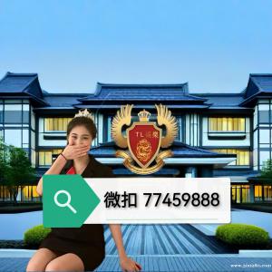 新盛娱乐平台上下分游戏网址会员注册下载18806908899