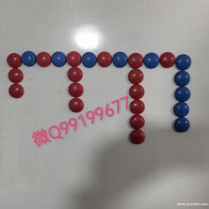 新盛公司上下分客服微信18806908899