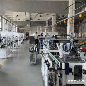 新盛娱乐公司负责人电话【xs10091.com】开户