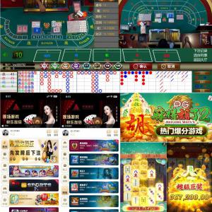 【官网-xs8010.com】新盛公司直属游戏会员账号注册网