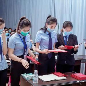 【370.com】腾龍龙公司网投会员登录页面入口网址【微82