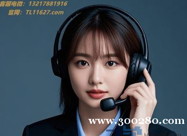 关于腾龙公司客服下载会员账号网址TL11627.com 关于腾龙公司客服下载会员账号网址TL11627.com