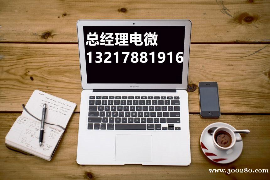 【薇wka00100】 【薇wka00100】