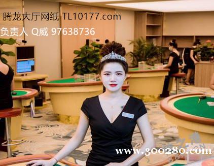 【薇wka00100】新盛娱乐公司会员游戏联系上下分充值客服 【薇wka00100】新盛娱乐公司会员游戏联系上下分充值客服