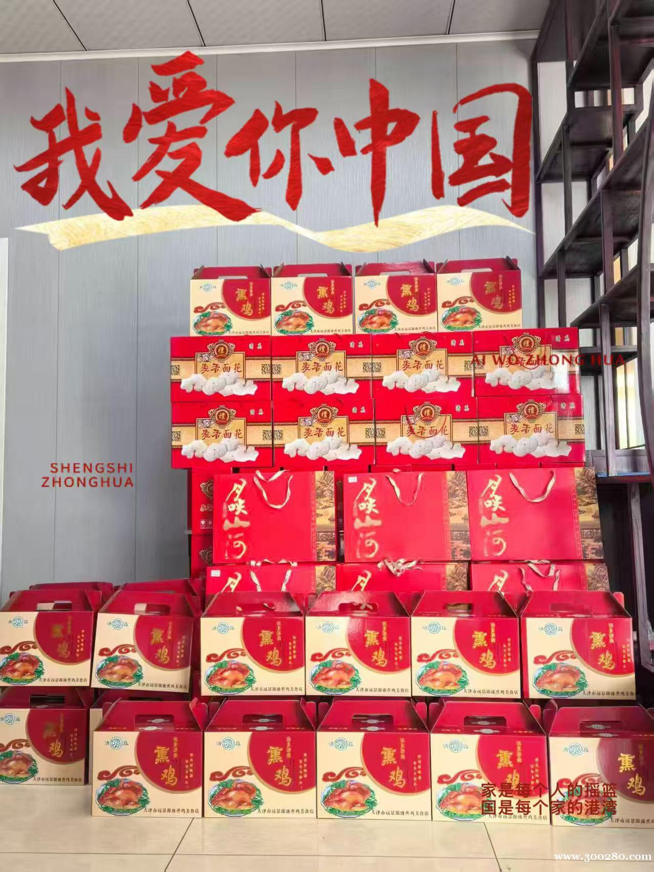 补习班工作人员（不教课）