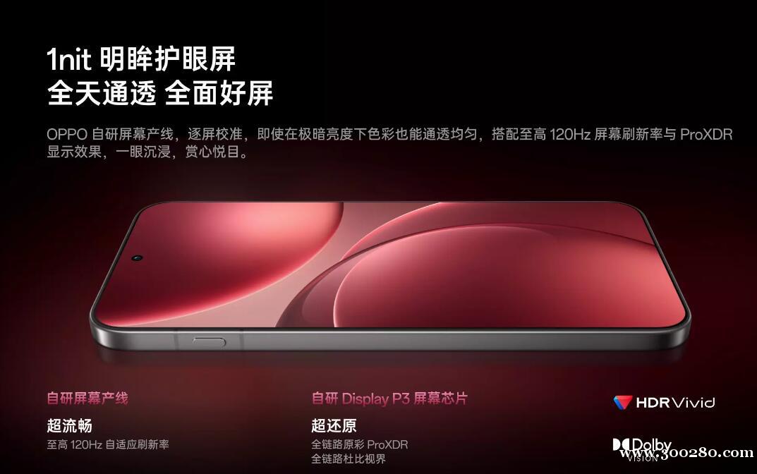 网址:TL123.top新世界集团公司线上游戏会员账号注册登 网址:TL123.top新世界集团公司线上游戏会员账号注册登