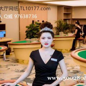 【薇wka00100】新盛娱乐公司会员游戏联系上下分充值客服