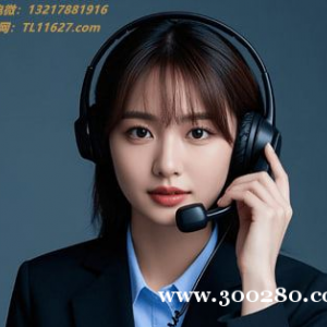 【薇wka00100】新盛公司会员游戏APP下载安装网址