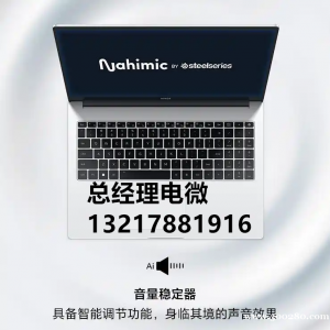 【薇wka00100】新盛公司网址咨询游戏贵宾账号开户