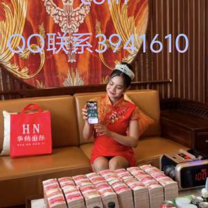 腾龙娱乐在线客服【QQ3941610】