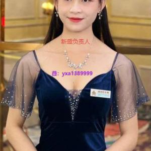 相关介绍腾龙公司会员游戏APP下载安装网址TL11627.c