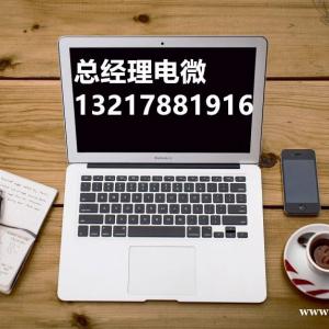 相关介绍腾龙公司注册游戏登陆直属会员网址TL11627.co