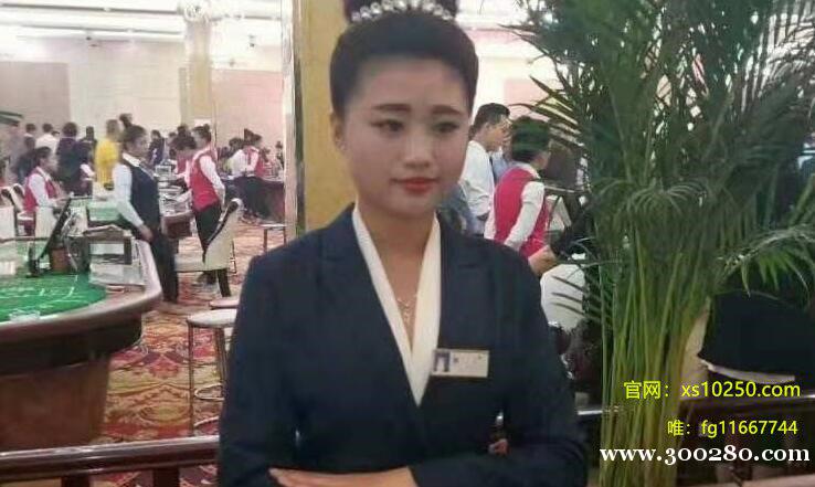 +微【fg11667744】新盛公司值得信赖网投现场游戏网址 +微【fg11667744】新盛公司值得信赖网投现场游戏网址