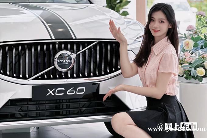 新盛公司官方注册游戏账号登录官网xs1106.com 新盛公司官方注册游戏账号登录官网xs1106.com