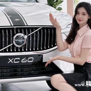 新盛公司官方注册游戏账号登录官网xs1106.com