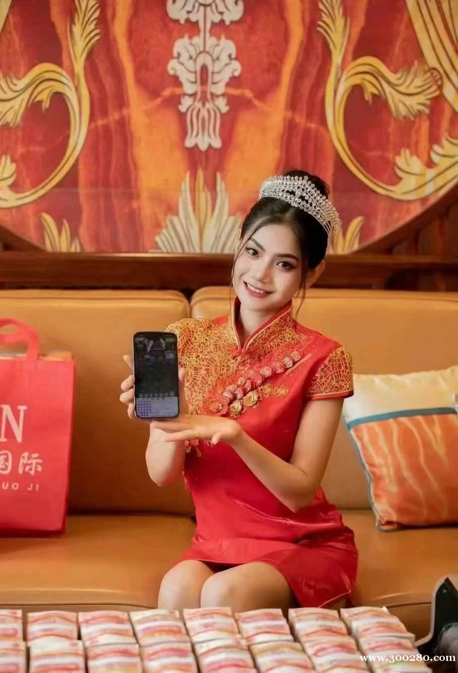 网只【xs10270.com】新盛公司怎么注册会员上下分联系 网只【xs10270.com】新盛公司怎么注册会员上下分联系