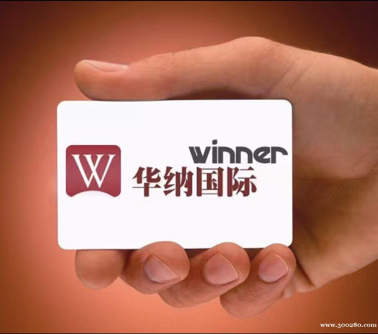 「XS 10270 .C0M」腾龙公司直属会员上下分联系方式 「XS 10270 .C0M」腾龙公司直属会员上下分联系方式