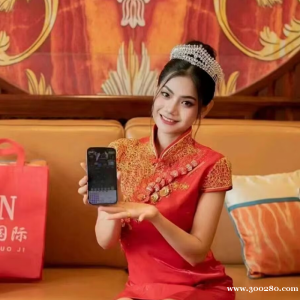 网只【xs10270.com】新盛公司怎么注册会员游戏网址x