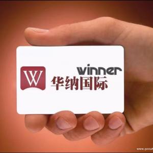 「XS 10270 .C0M」腾龙公司直属会员上下分联系方式