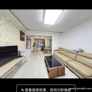 诚信南里c户型精装69w赠送全屋品牌家电