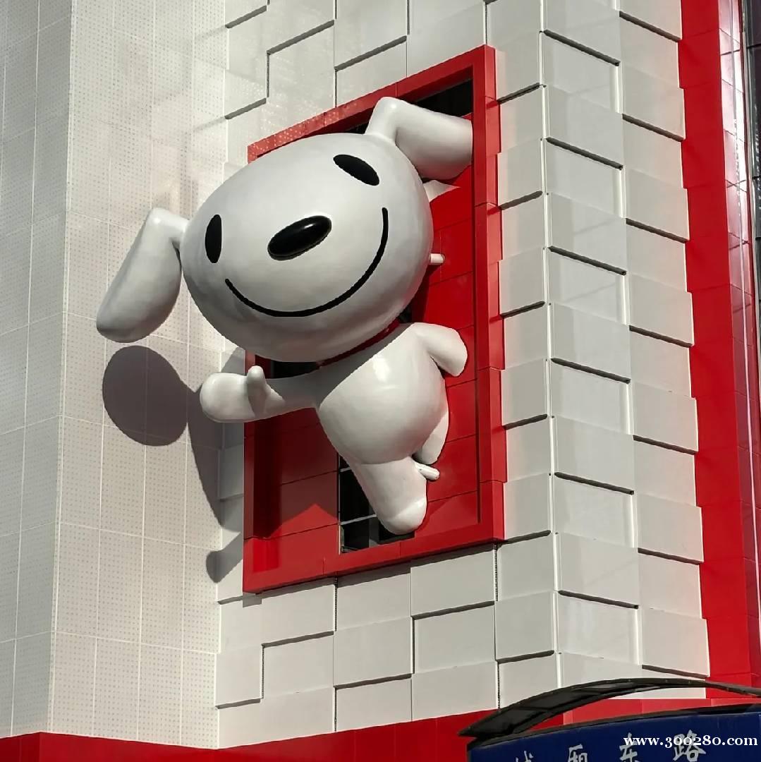 京东快递招聘快递员  包住