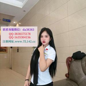 溦【da38383】新盛公司在线申请注册直属会员账号游戏网址