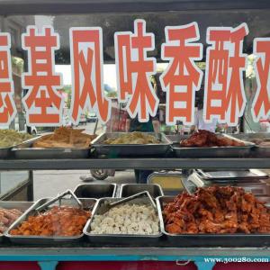 小吃摊位外盘，肯德基风味炸鸡叉