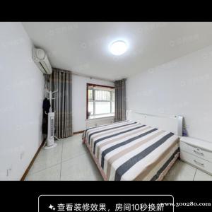 诚信南里c户型精装69w赠送全屋品牌家电