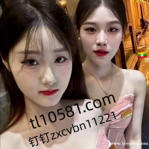 【t l 10581.com】腾龙公司怎么申请注册游戏账号会