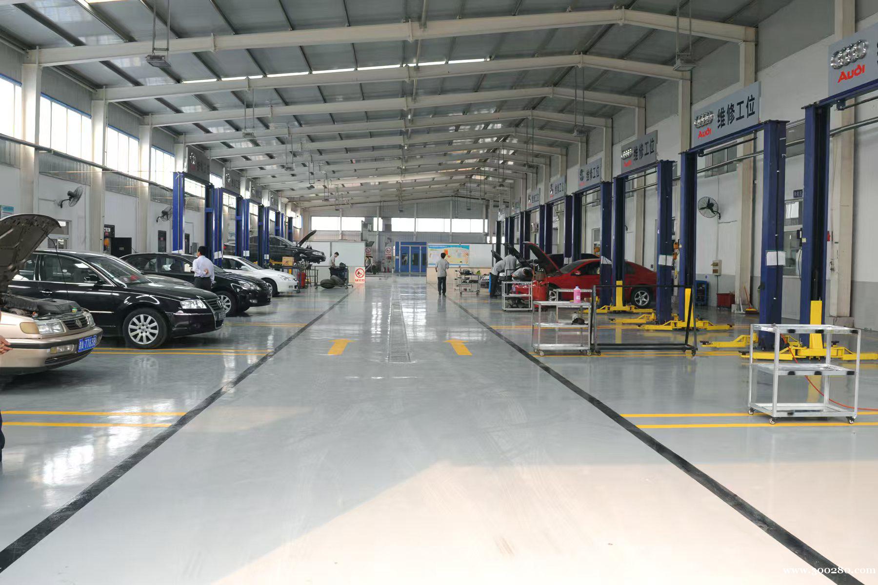 汽车维修工 汽车维修工