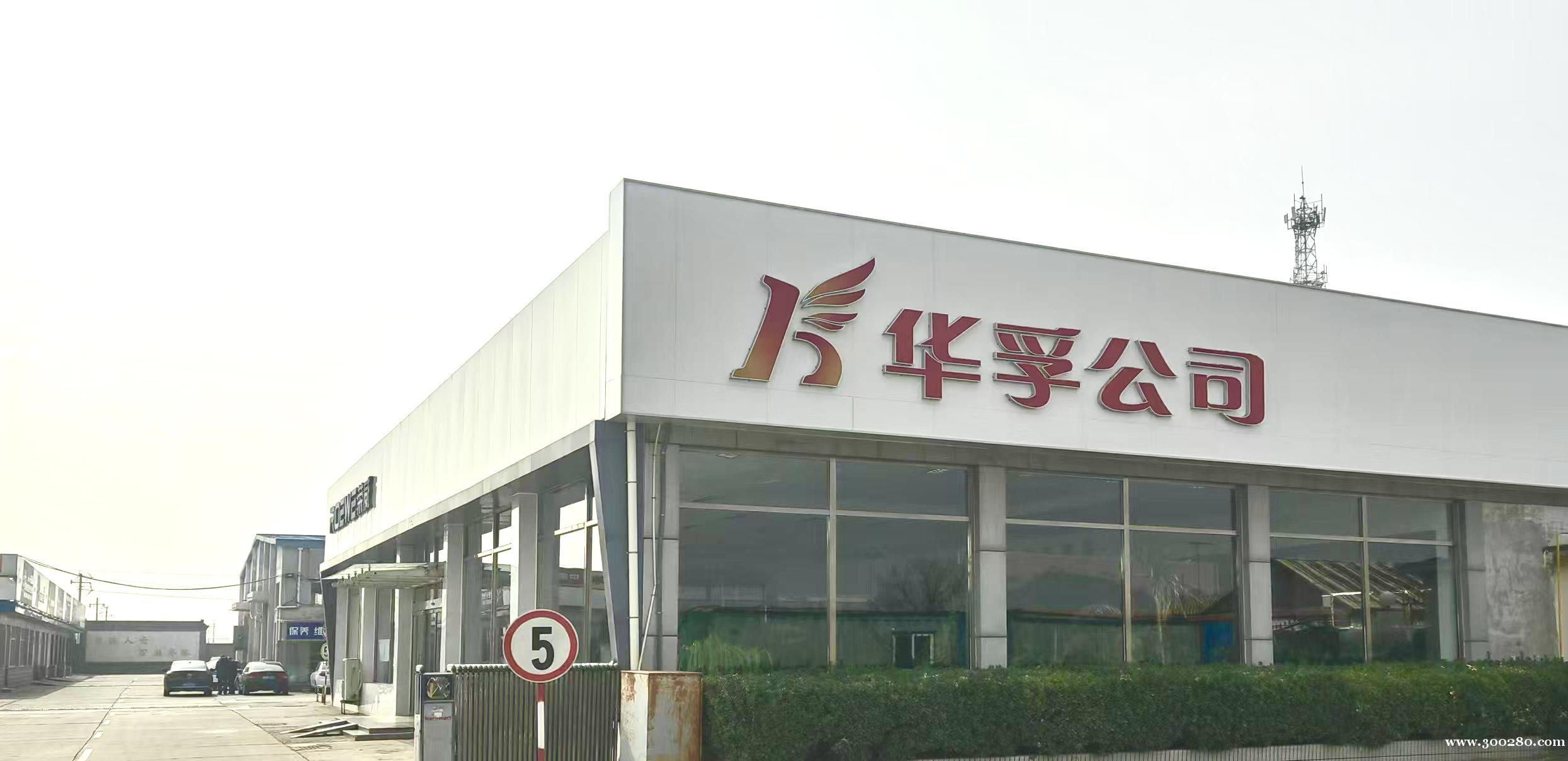 汽车维修工 汽车维修工