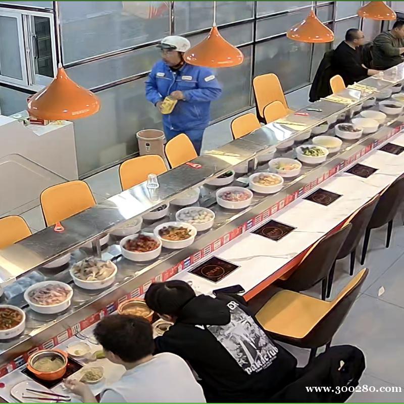 签上煌旋转小火锅招聘服务员