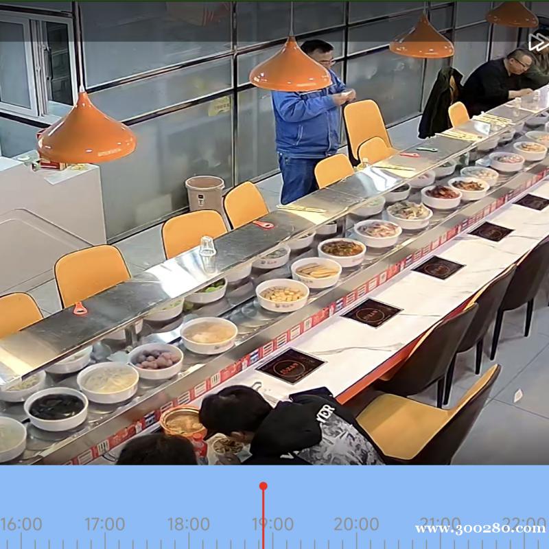 签上煌旋转小火锅招聘服务员