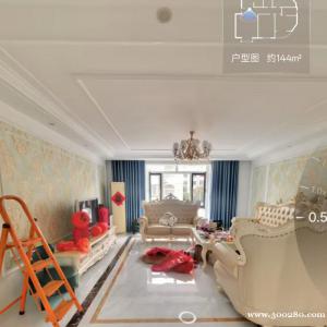 新房源心港假日苑一期2楼豪装两年婚房  3室2厅2卫  14