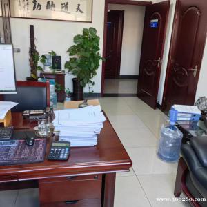 幸福路写字楼出租